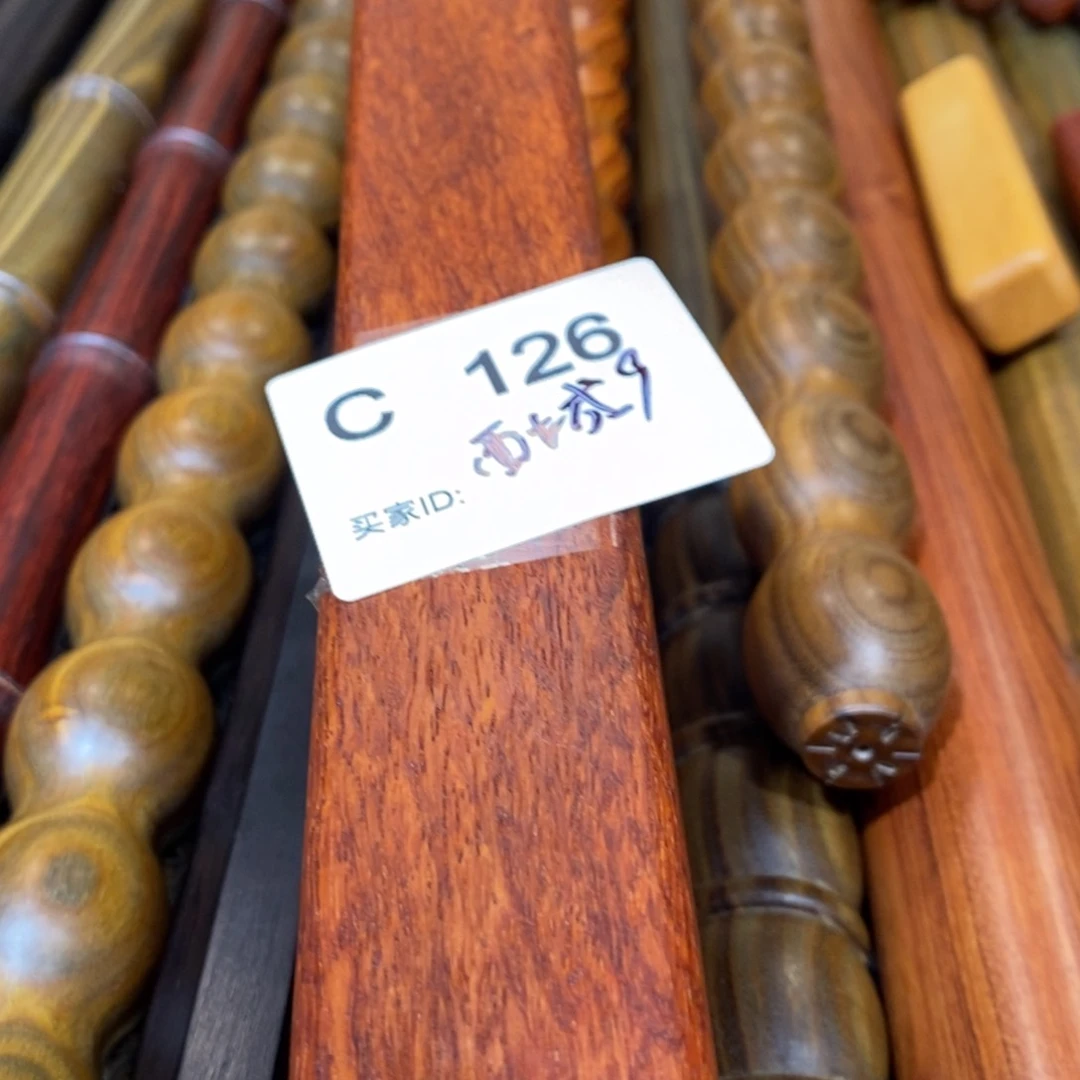 东非黑黄檀（紫光檀）西**叔