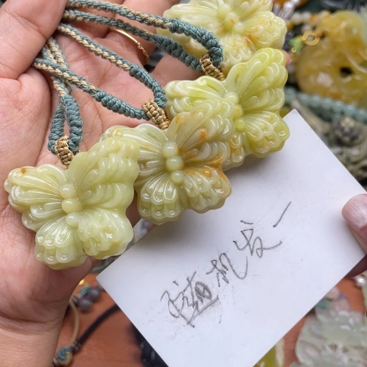 蛇纹石玉未镶嵌吊坠