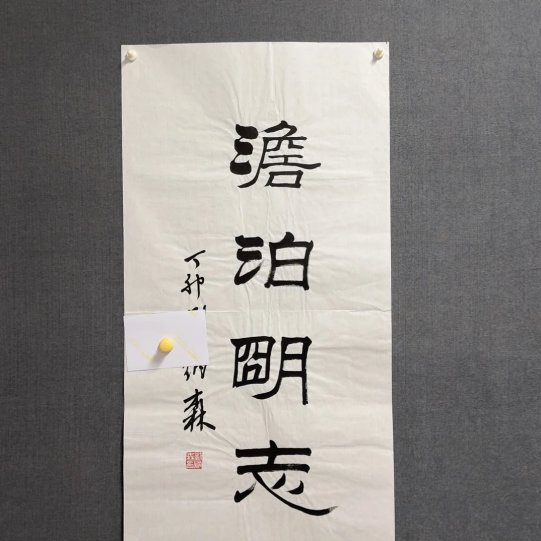 纯手绘作品年画优惠链接