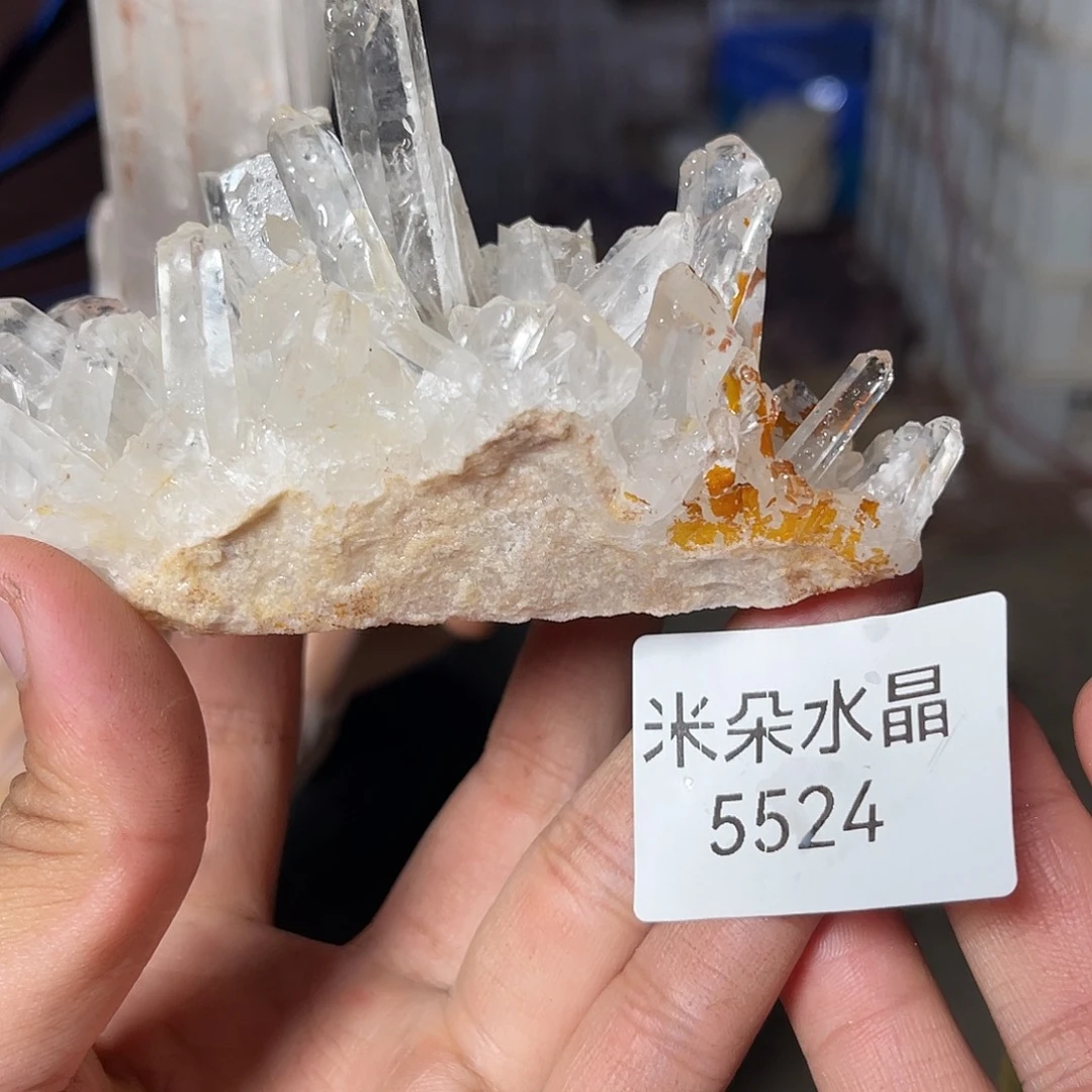 T***h未镶嵌水晶珠宝半成品