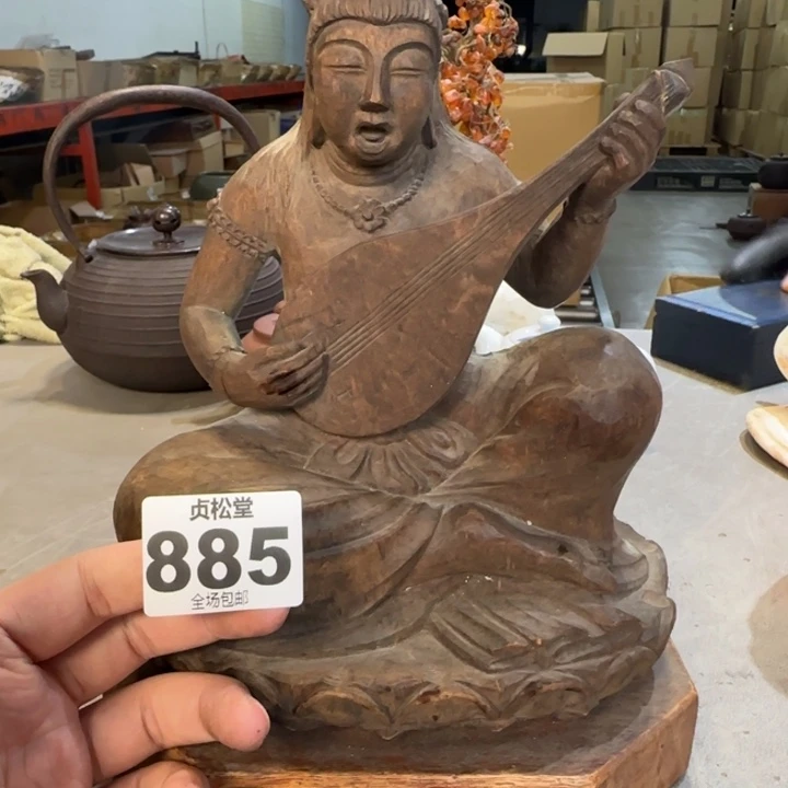 s***e健健康康平平安安