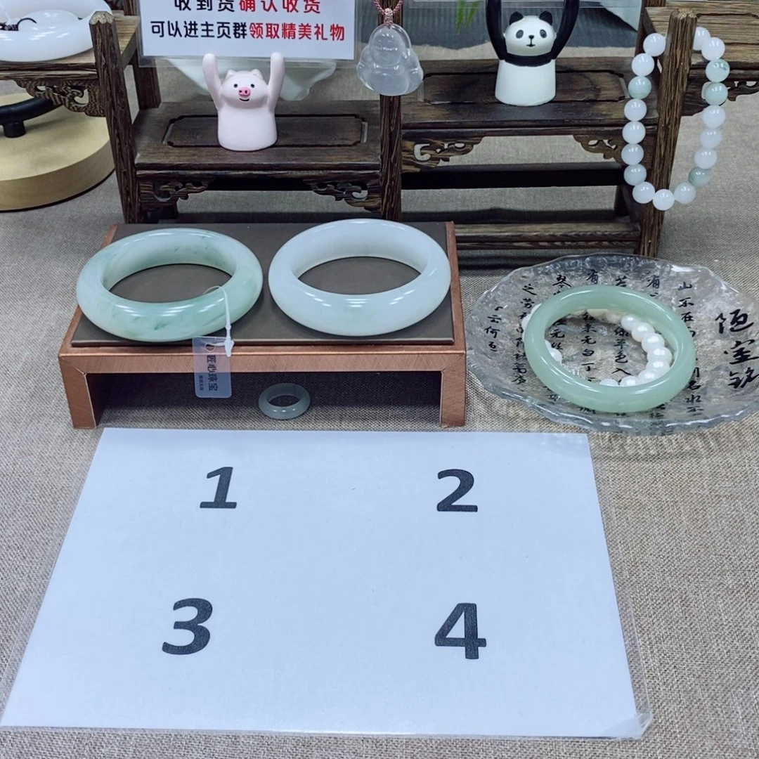 ****贝石英质玉未镶嵌手镯