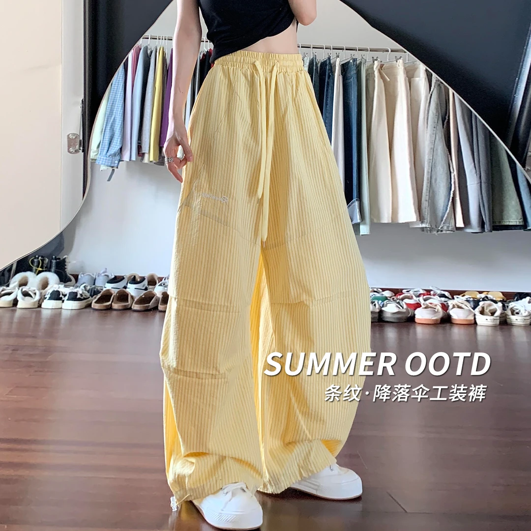 黄色条纹工装裤女夏季薄新款高腰宽松垂感显瘦休闲小个子伞兵裤子
