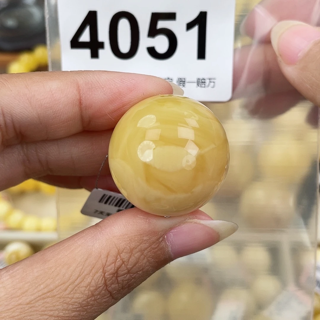 蜜蜡未镶嵌裸石27.4