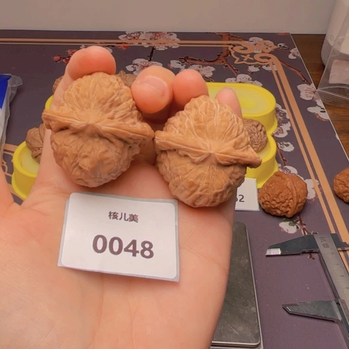 文玩核桃把件南瓜40全品0048