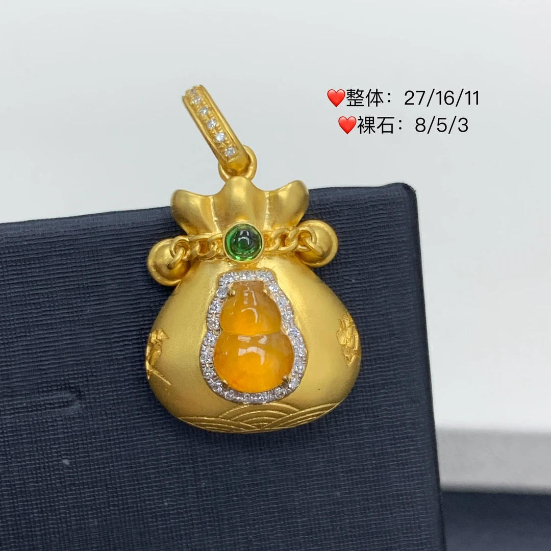新品推荐·18K冰黄翡葫芦钱袋子设计款翡翠玉石缅A气质时尚
