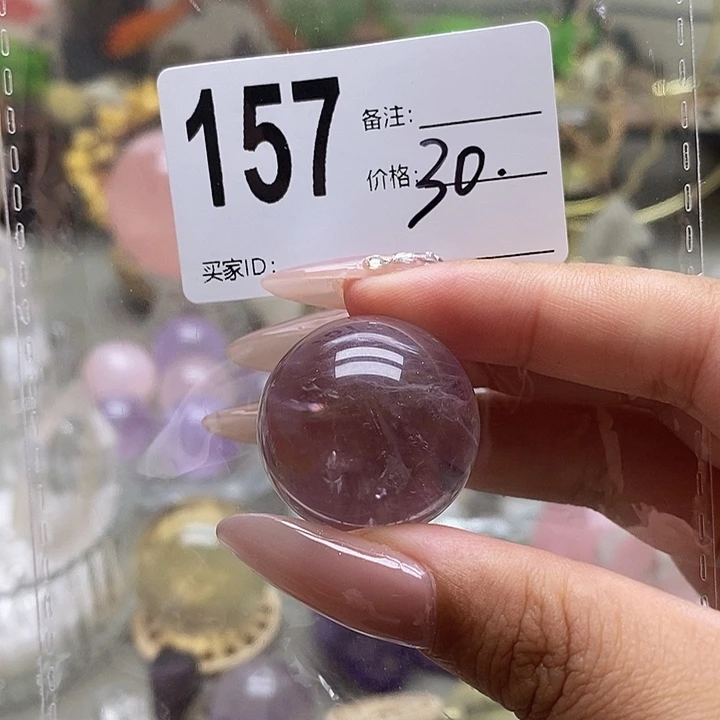 水晶摆件未镶嵌157