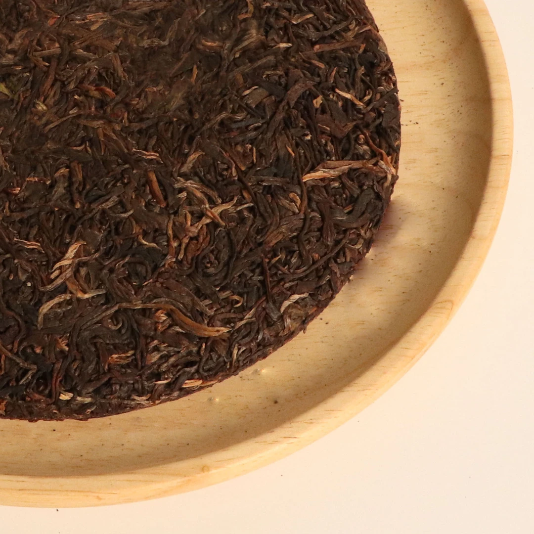 中牌云南七子饼BI2210（生茶）357g Z-LM