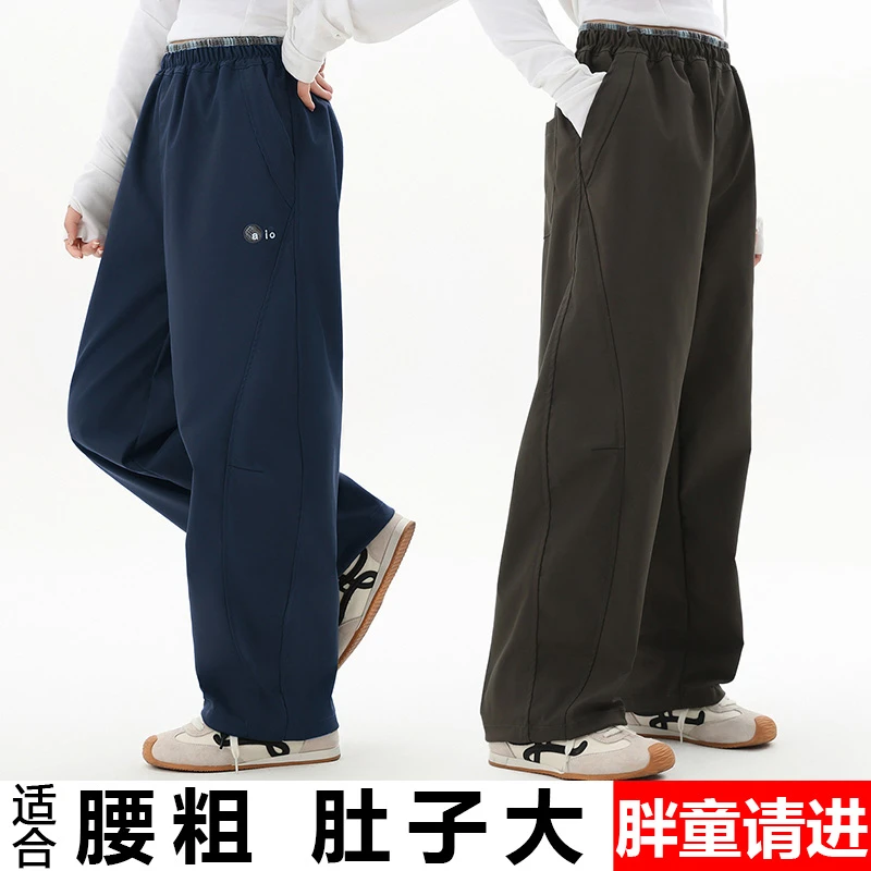 胖女童山系工装裤休闲裤中大童加肥大码宽松防风户外裤直筒运动裤