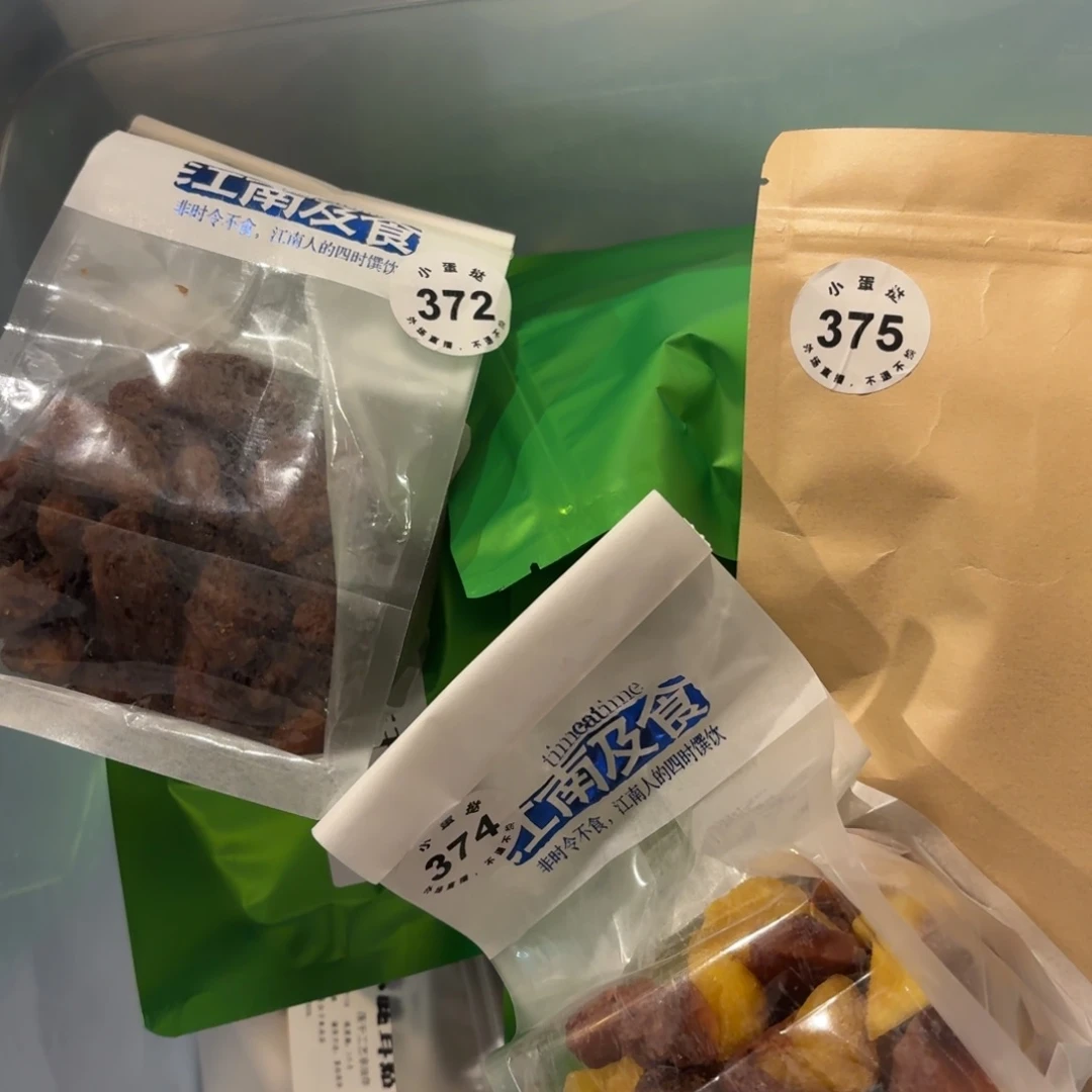 顾***熙26陶瓷哈哈哈哈哈紫砂