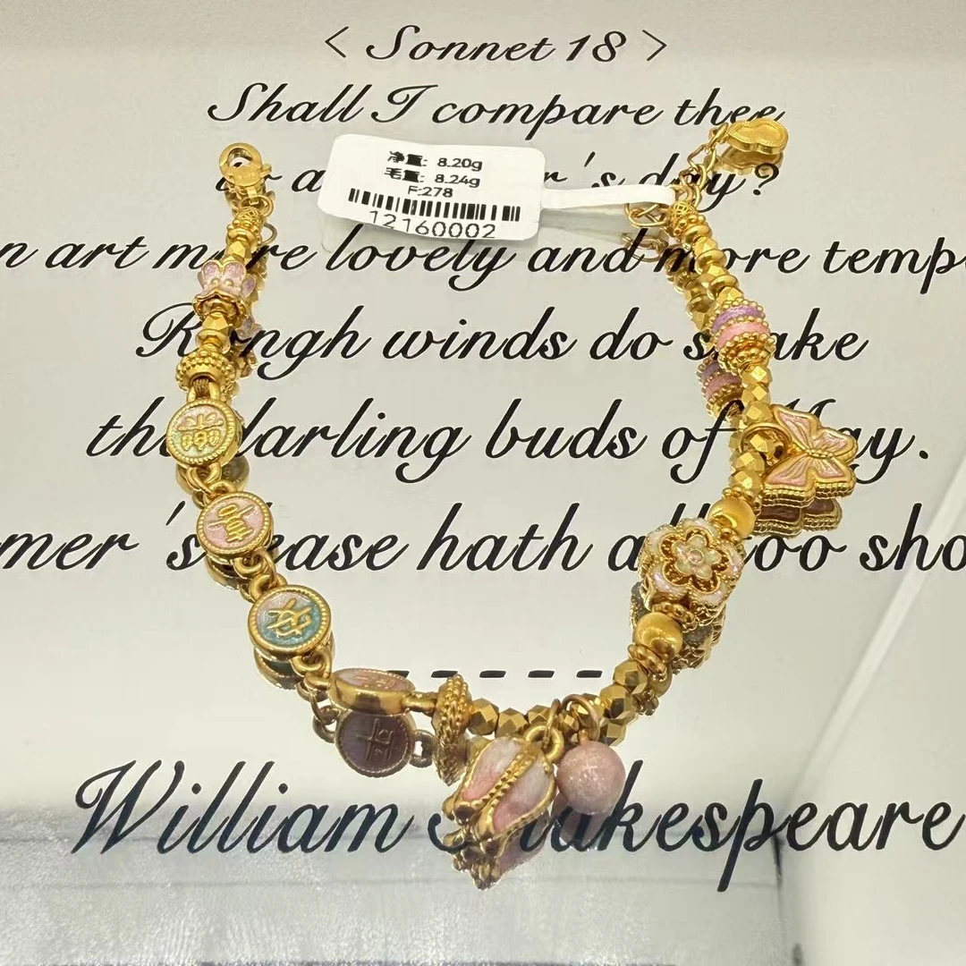 足金999铃兰花平安喜乐手链 12160002