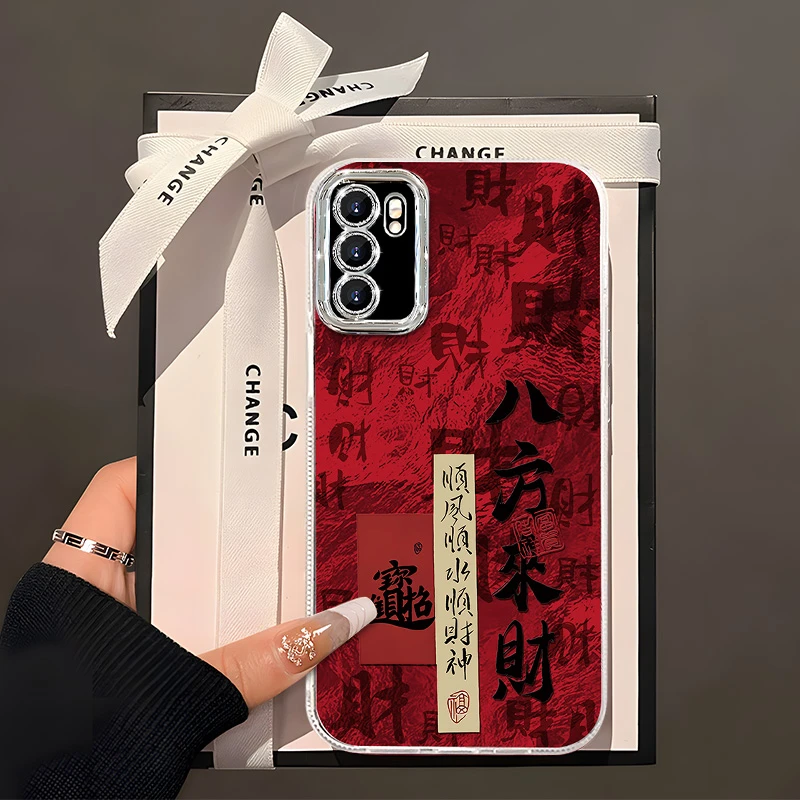 适用于【华为】P40时尚八方来财创意新年精孔冰川纹手机壳