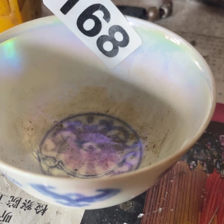 瓷器瓷器瓷器瓷器瓷器