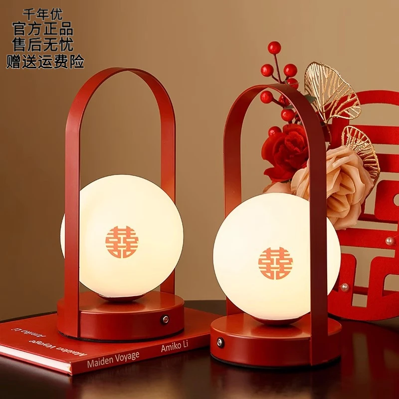 长明灯婚灯一对结婚台灯红色床头灯卧室新娘陪嫁新婚房礼物送新人