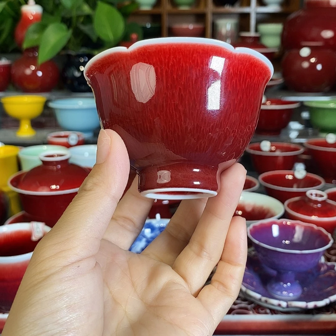 原矿郎红手工，福利微瑕