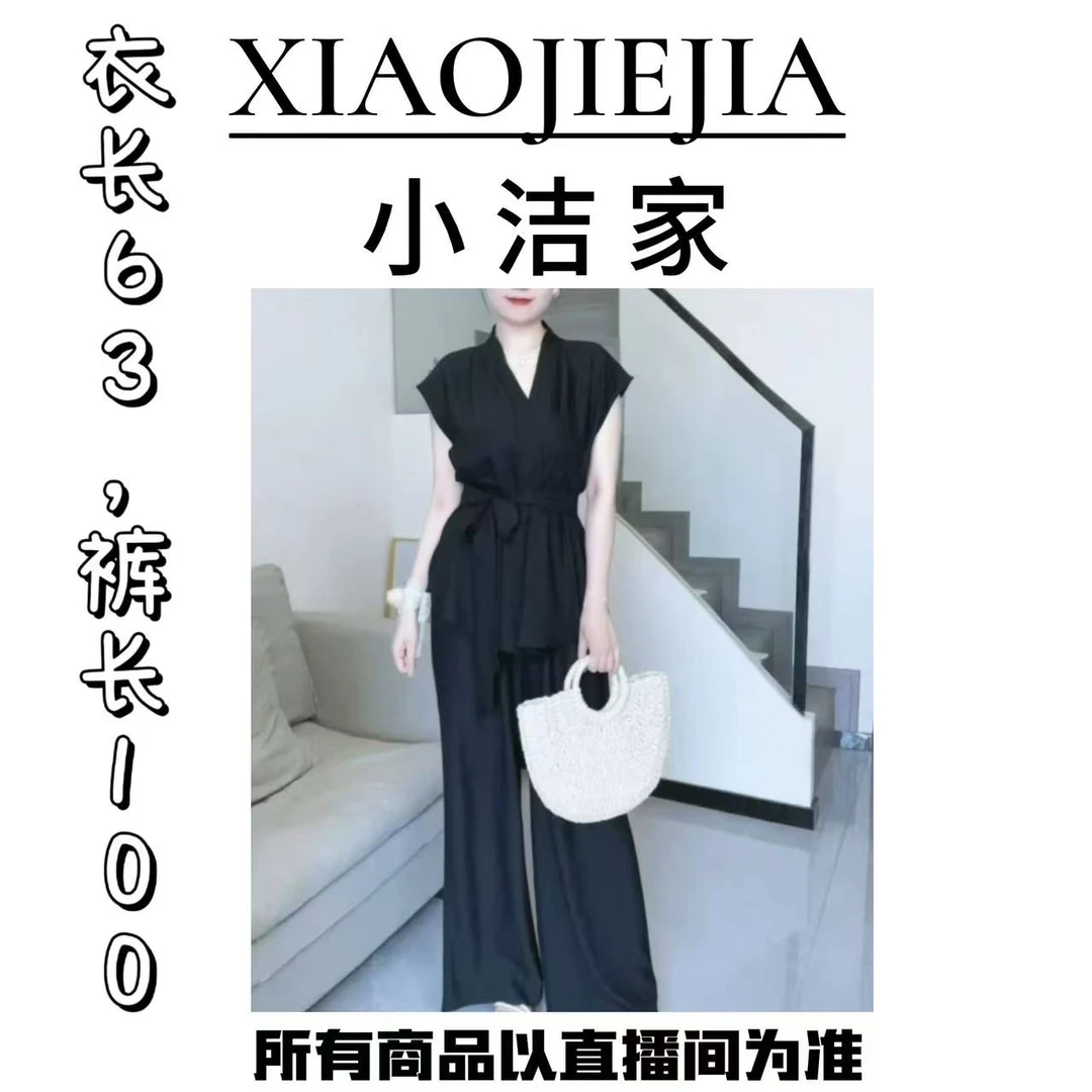 【小洁家女装】欧货显瘦套装 无袖宽松上衣+阔腿裤棉  麻86086