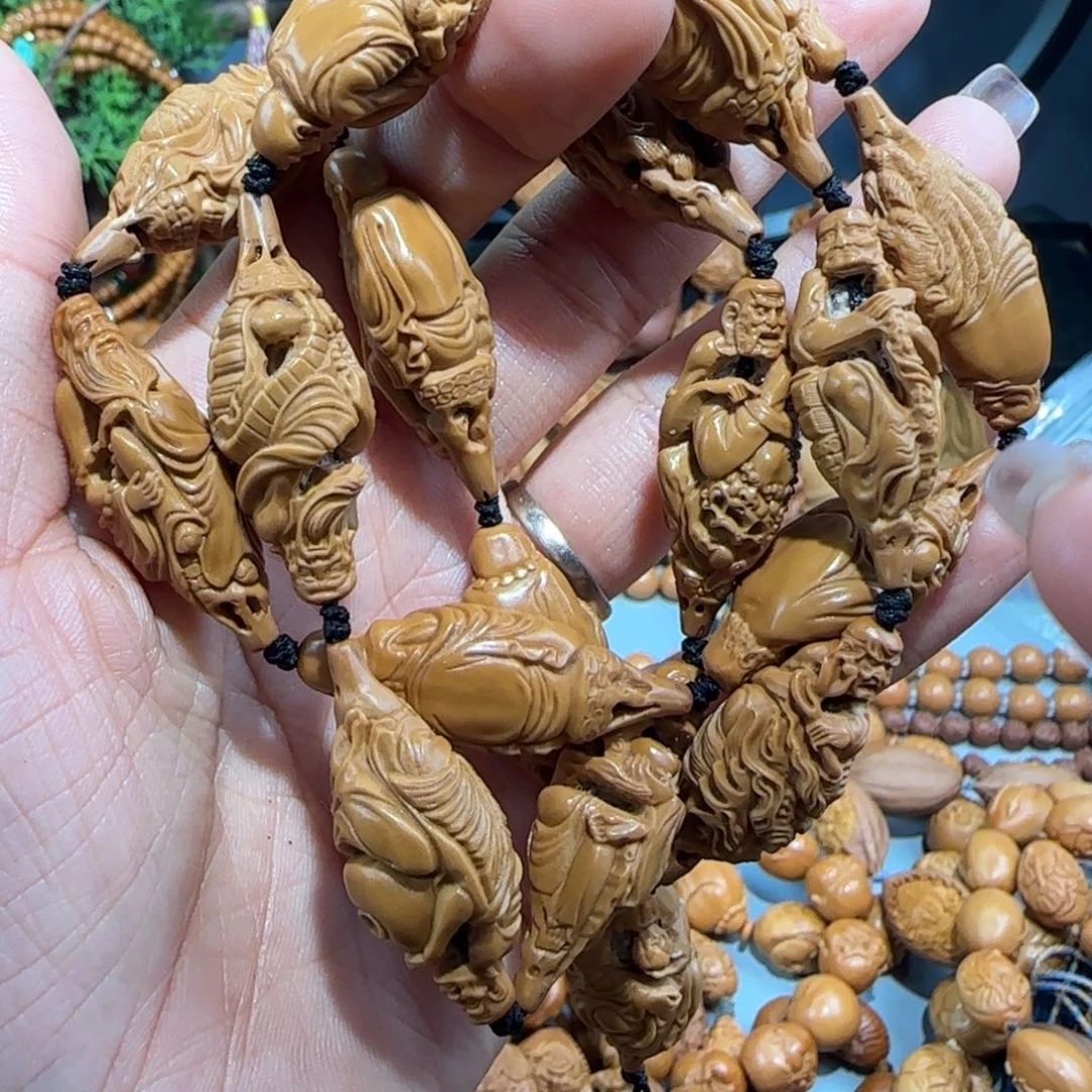 手串/手链橄榄核福利待遇