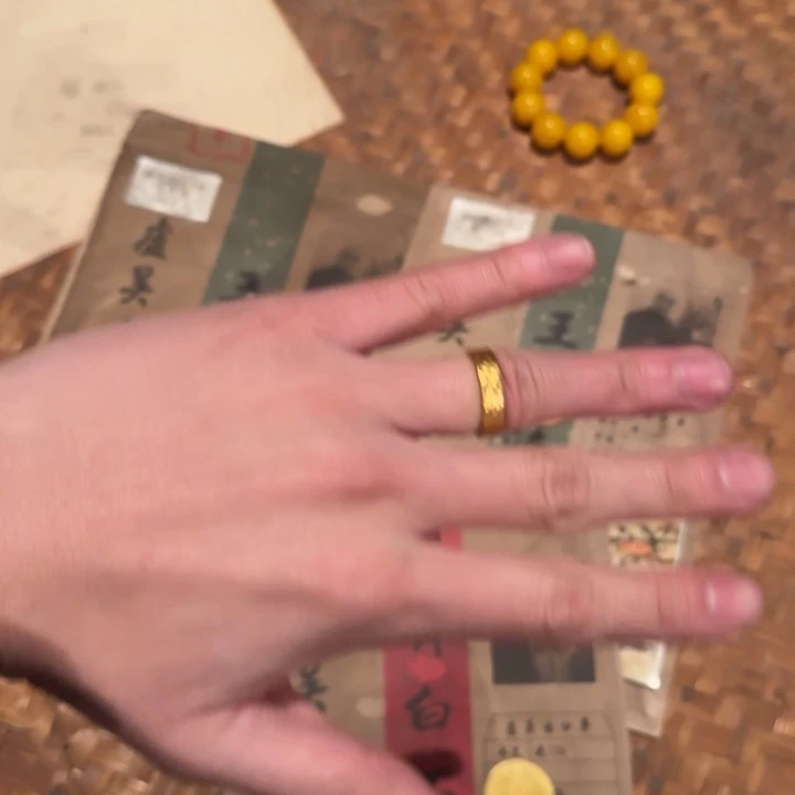 哈哈哈哈哈哈哈哈回家