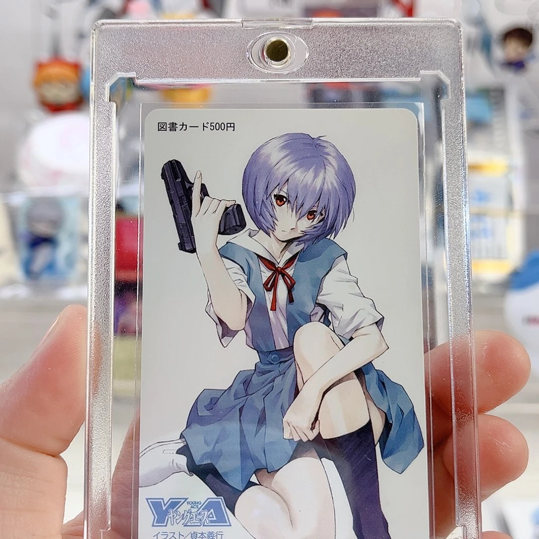Eva中古电话卡抽抽包 1包1张