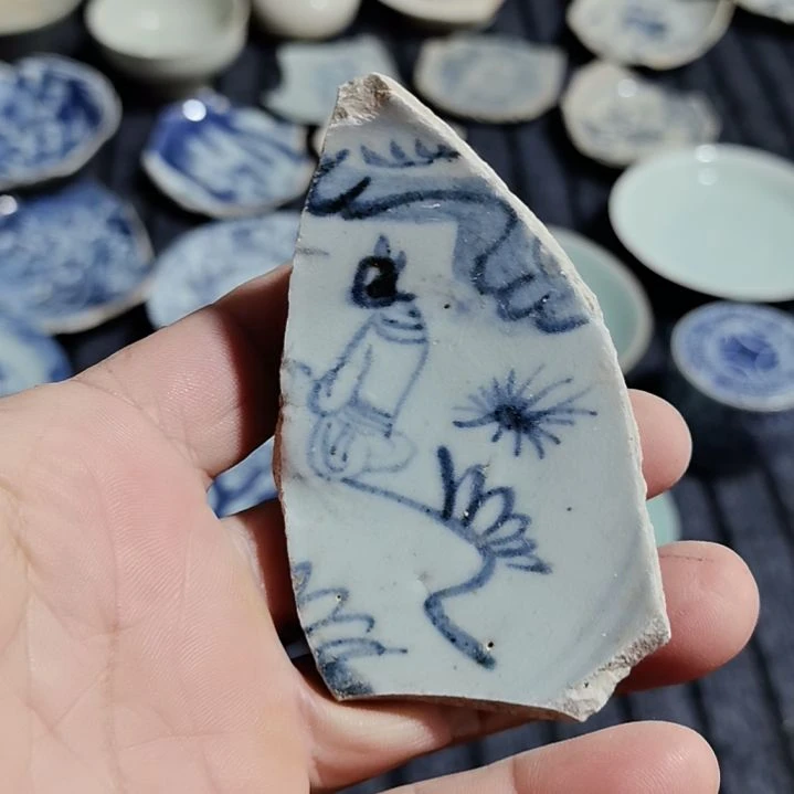 瓷片青花影青杯垫标夲