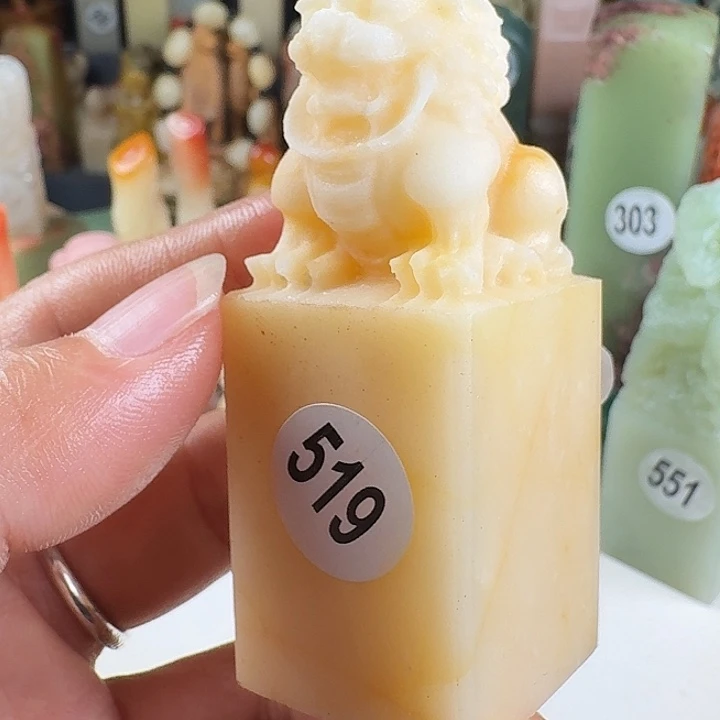 青田石印石印石章料…..
