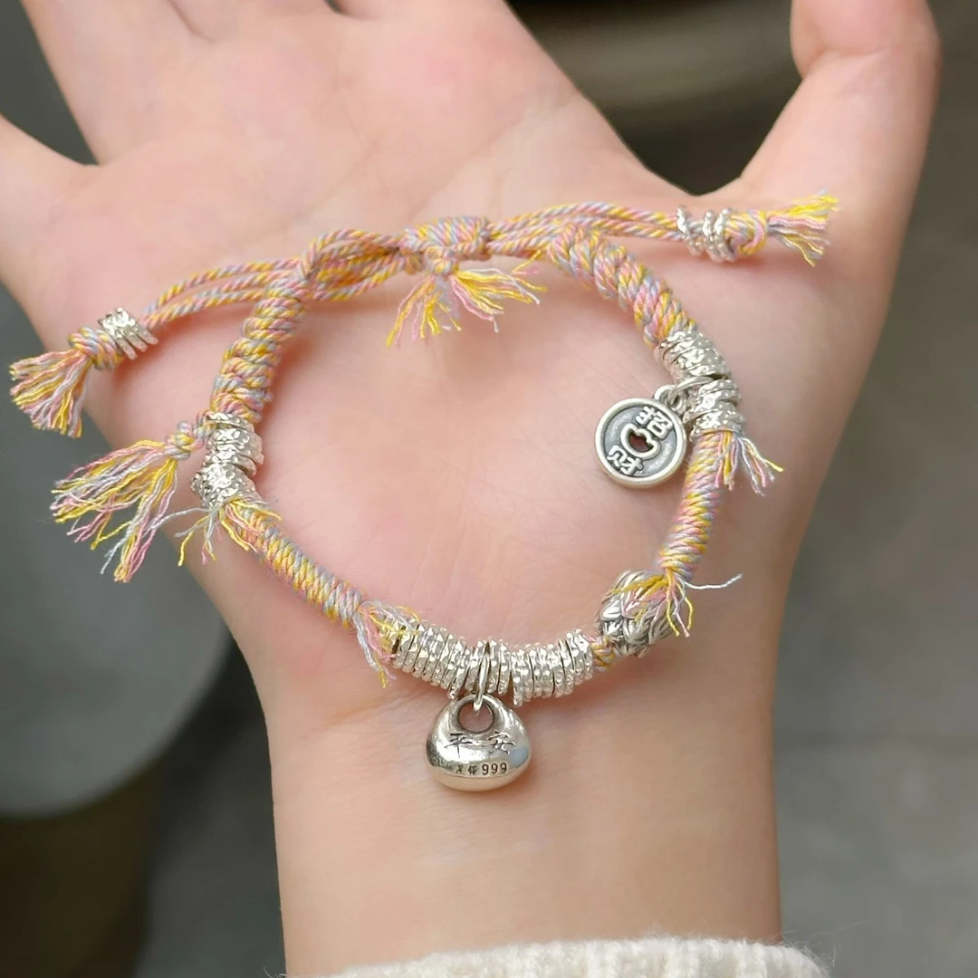 早兰 足银布艺手链 【昱华手链】足银999手链盘缠编绳时尚百搭ins