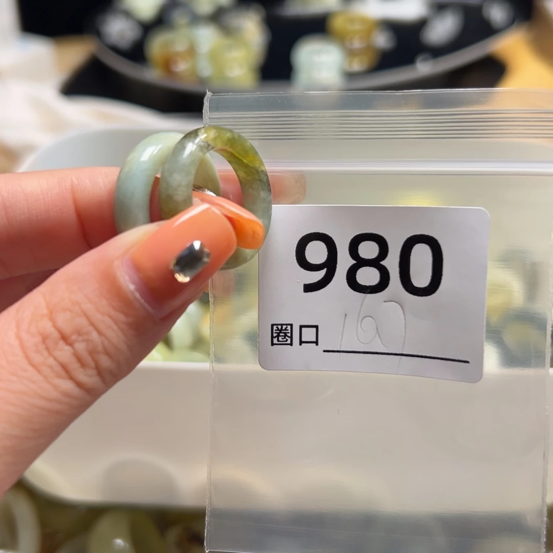 千***）蛇纹石玉未镶嵌戒指