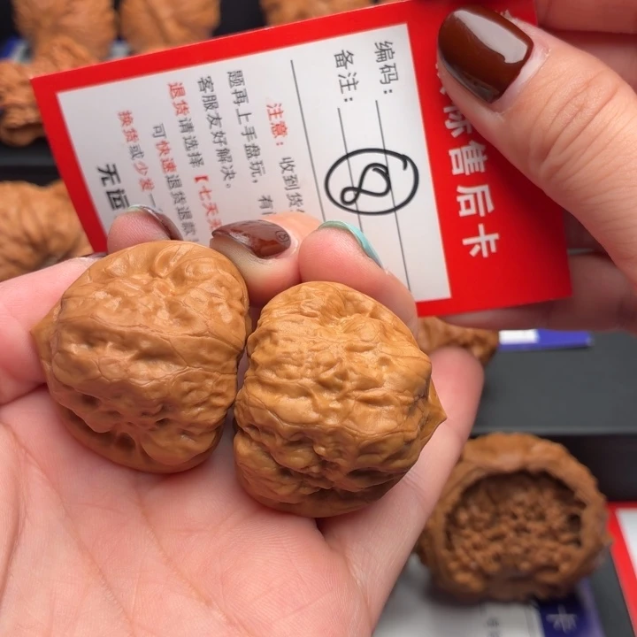 文玩核桃把件34尺古蝉