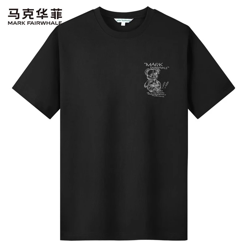 【小熊刺绣】马克华菲圆领短袖T恤男装2025夏季新款青年简约上衣