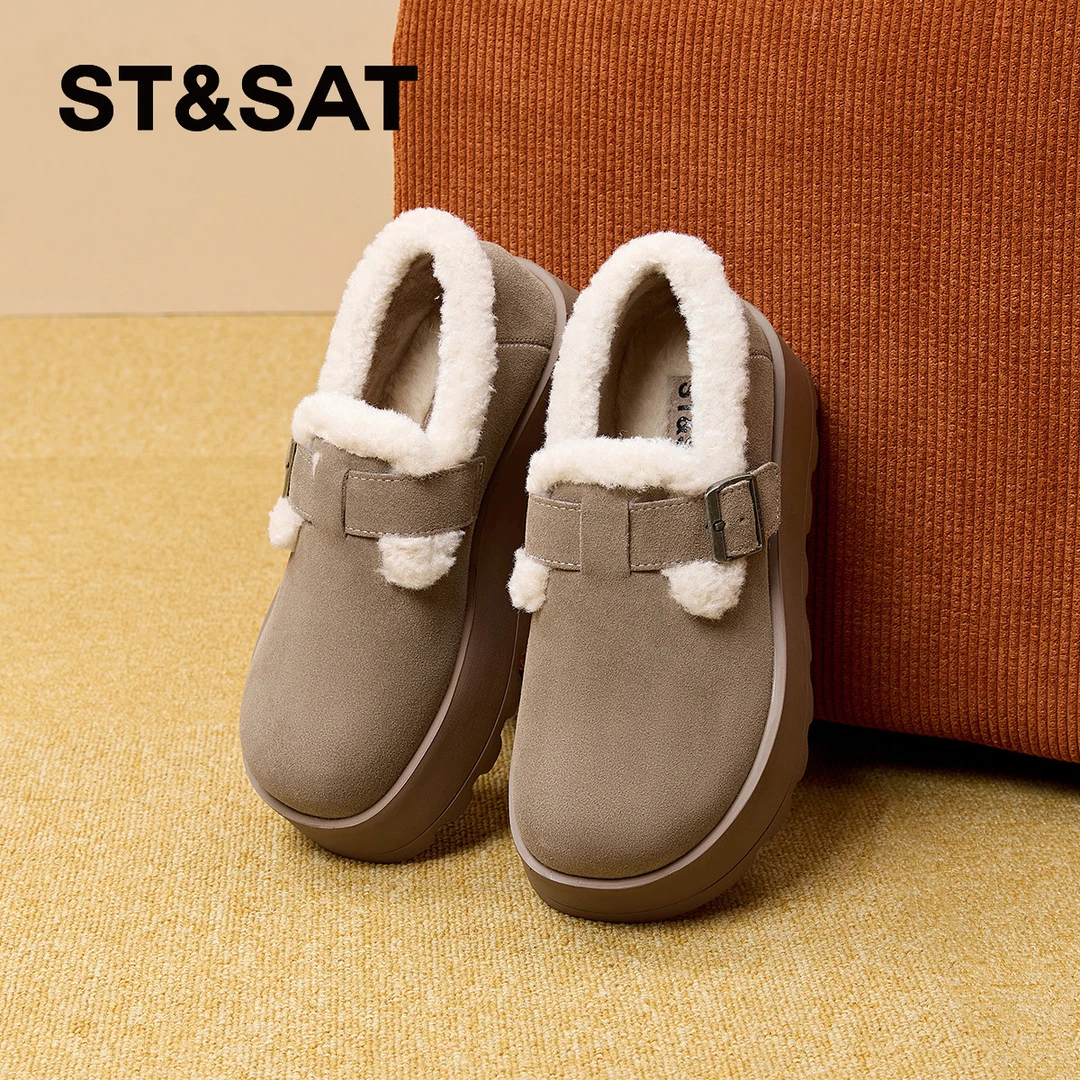 星期六新款2025冬季女款加厚保暖百搭高帮增厚厚底加绒雪地棉勃肯