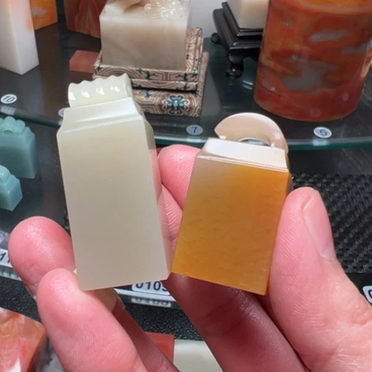 老挝石莫*呀瓦钮组印章