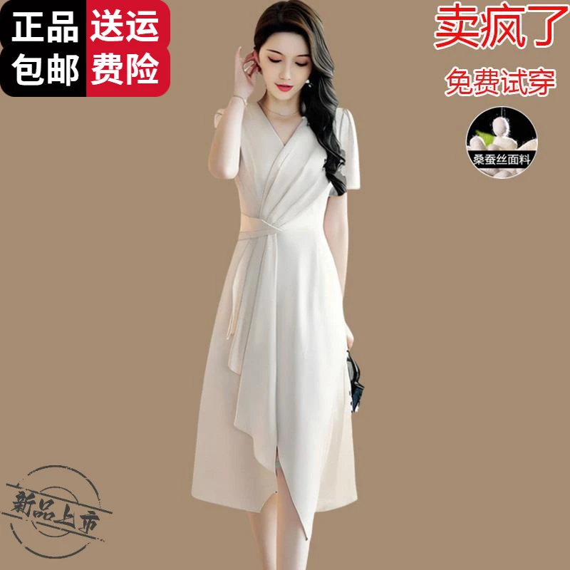 工厂直销百搭贵夫人连衣裙女2025新款夏季高端奢华国际大名牌桑