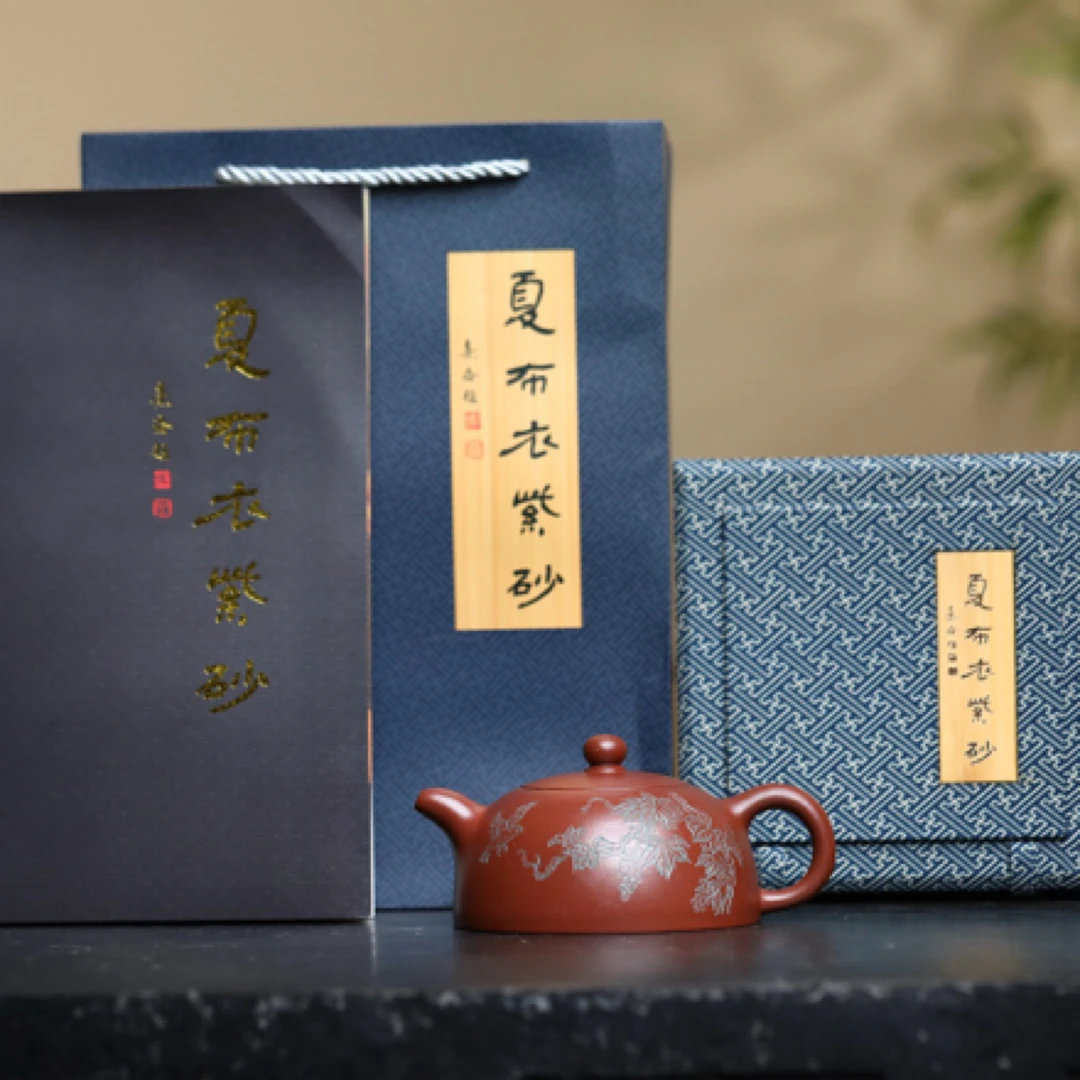 精品佳作·请君赏析  —《半月》 原矿中槽清·320cc