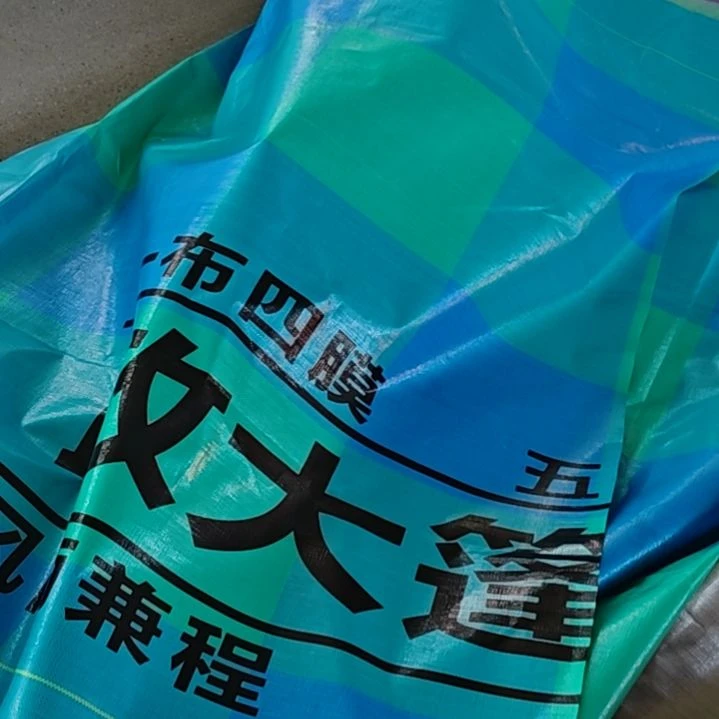 哈哈哈哈哈哈哈哈哈哈经济