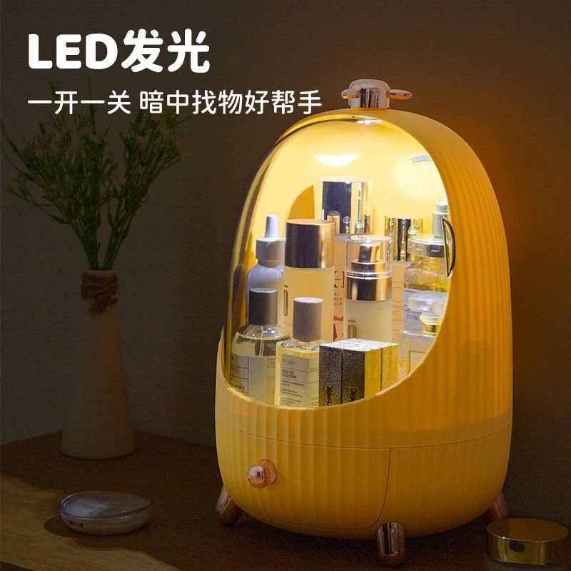 化妆品收纳盒防尘大容量桌面收纳箱化妆刷口红护肤品梳妆台置物架