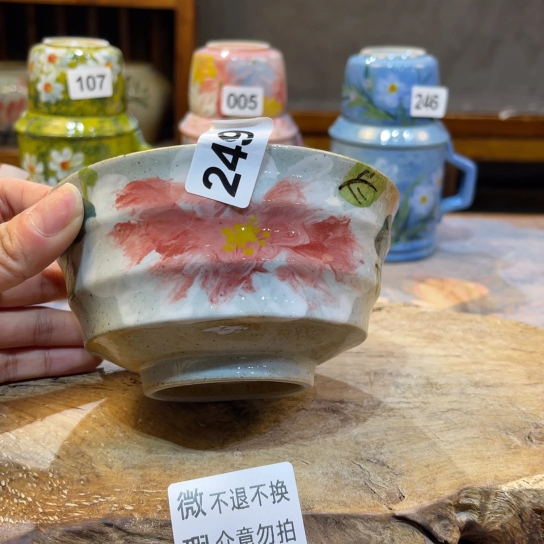 瓷片景德镇手工手绘