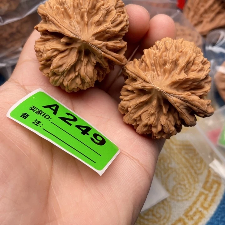 把件文玩核桃核桃