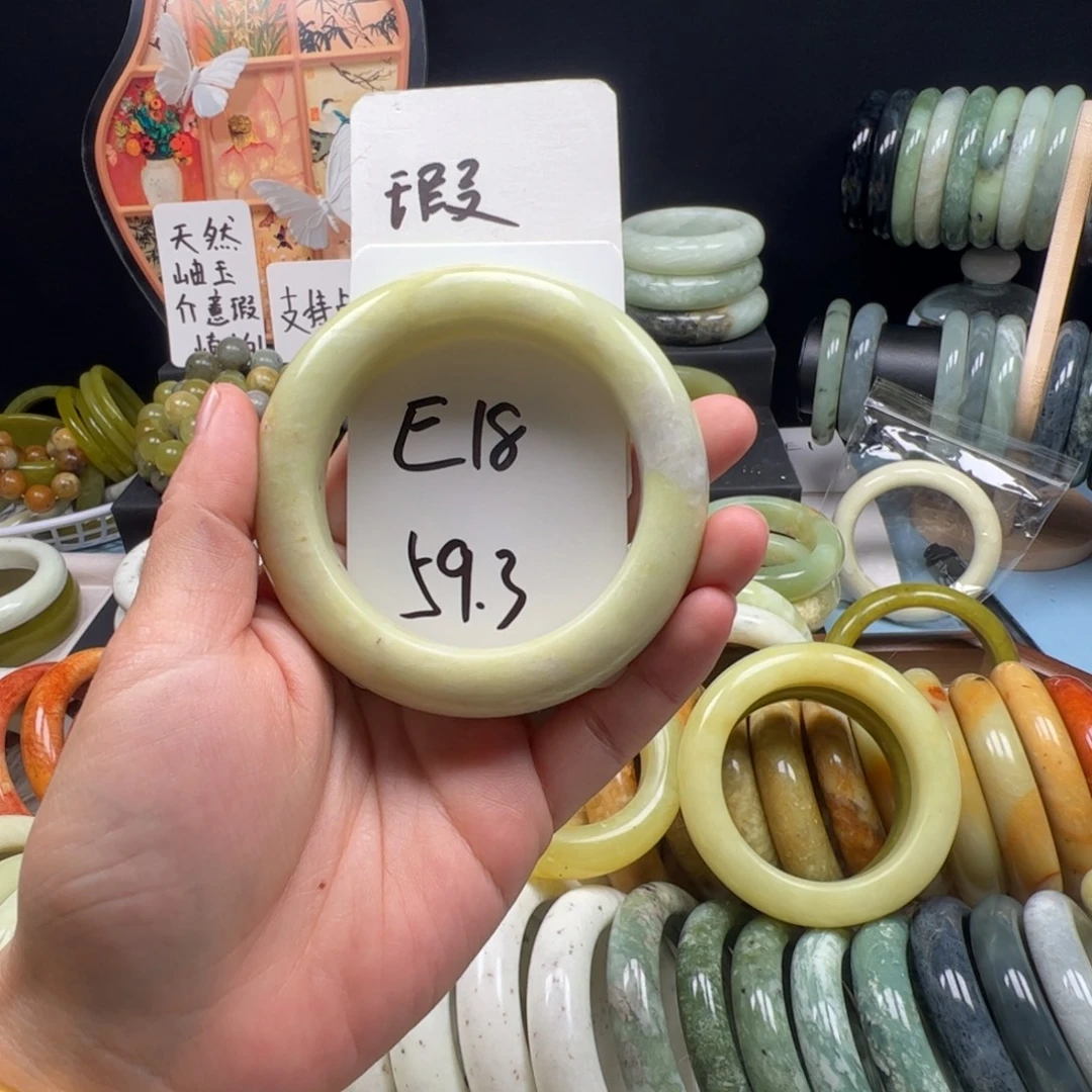 蛇纹石玉合金手镯