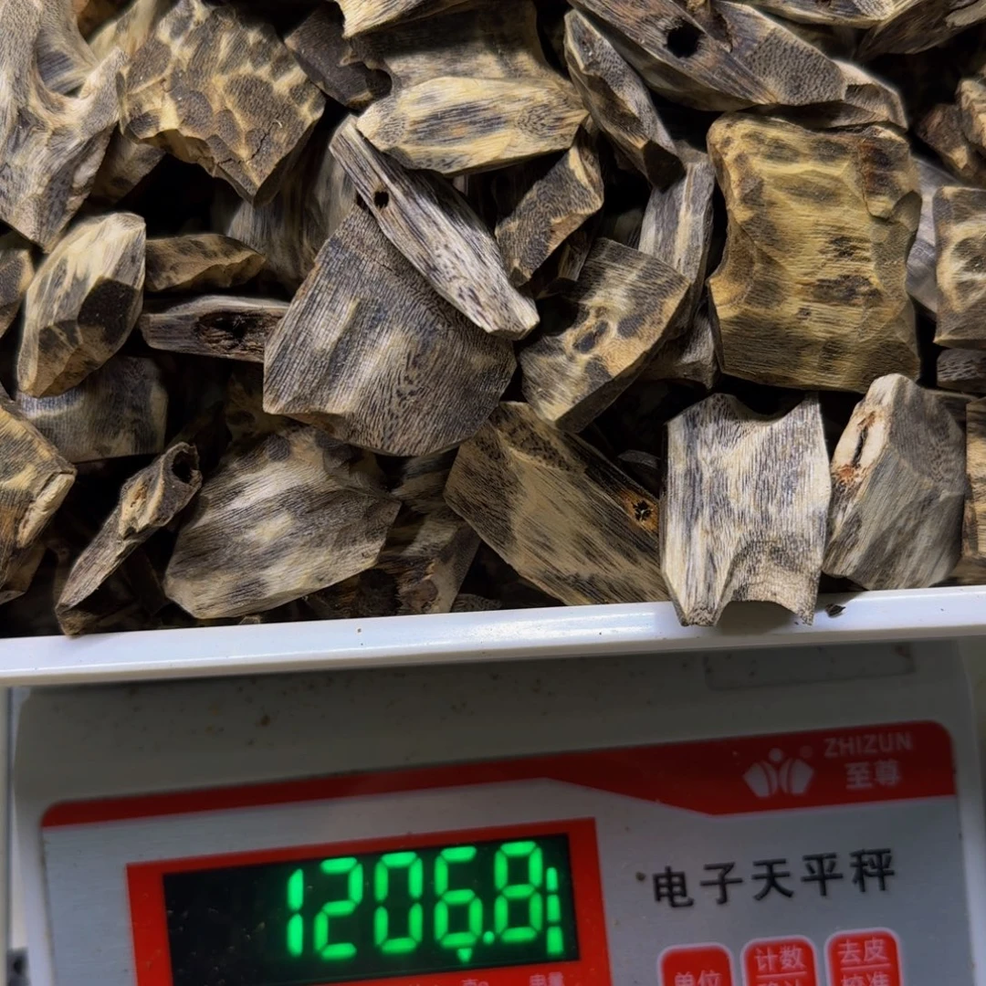 h***呀沉香沉香碎屑奇楠沉香陆河