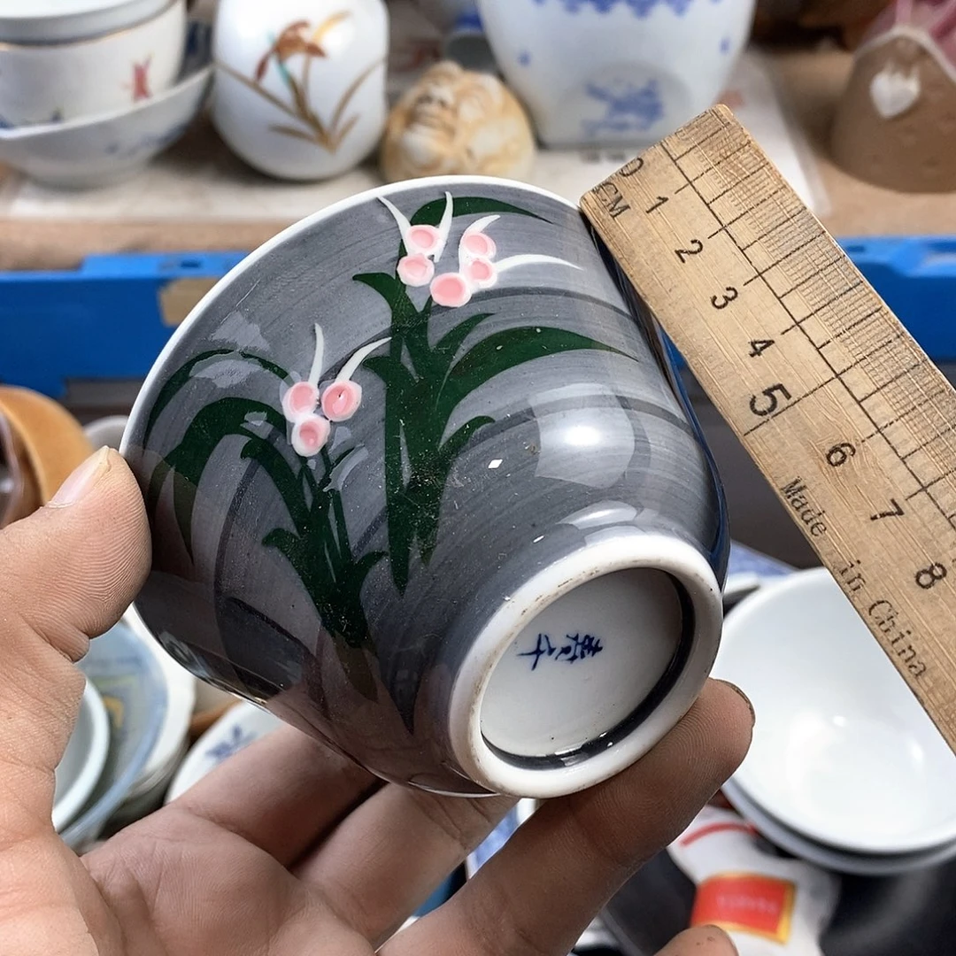 满28米包邮当天发货