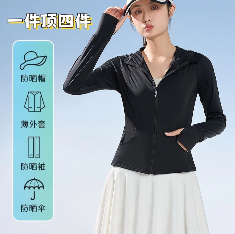 LULU冰感透气连帽防晒衣女春夏户外防紫外线修身瑜伽运动防晒服