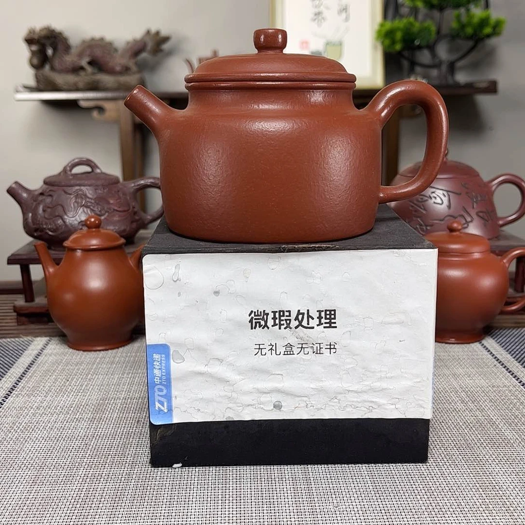 茶壶紫砂M****K微瑕处理