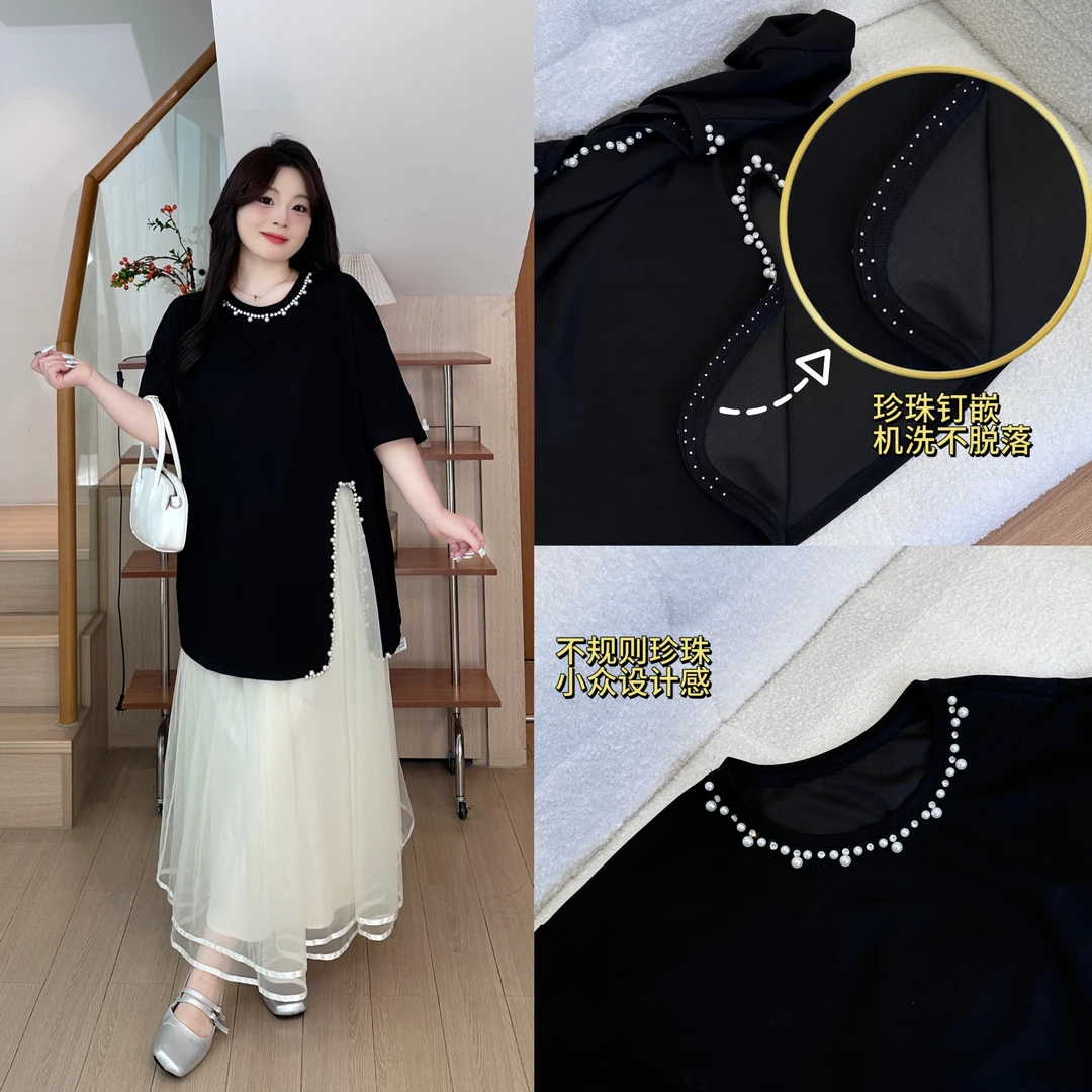 现货-心心【温柔姐姐】夏季法式温柔短袖上衣半裙套装