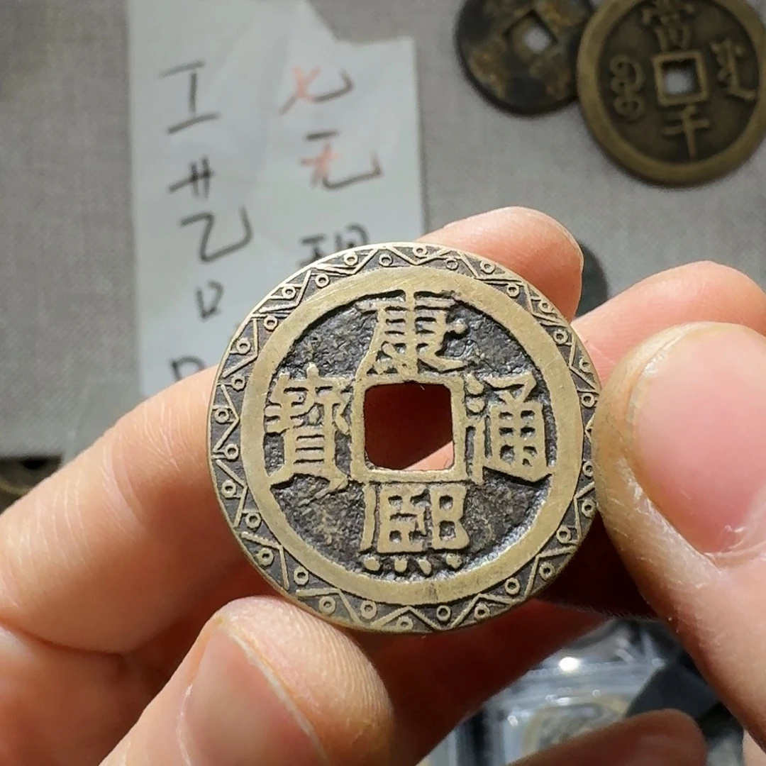 老李手机挂件工艺品链接252