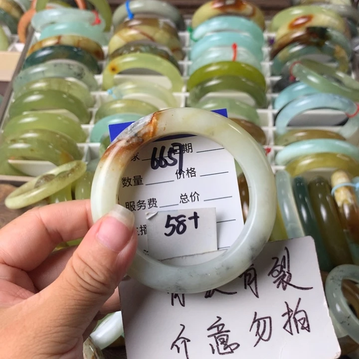 蛇纹石玉未镶嵌手镯6657