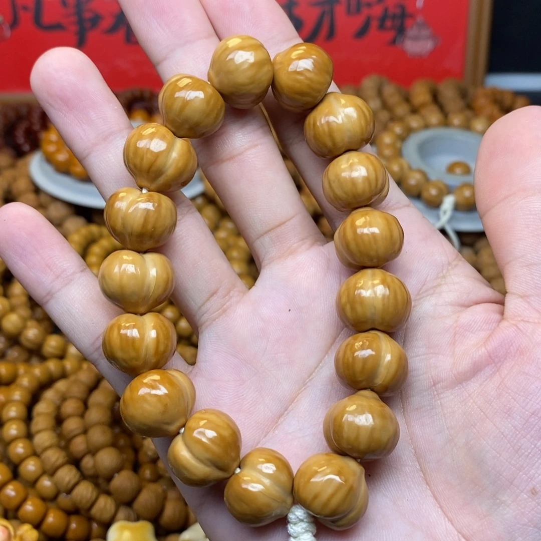罗***儿猴头核桃微瑕屁桃