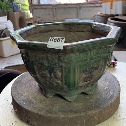【闪购商品】手工艺品琉璃嘉*A00667 a a a