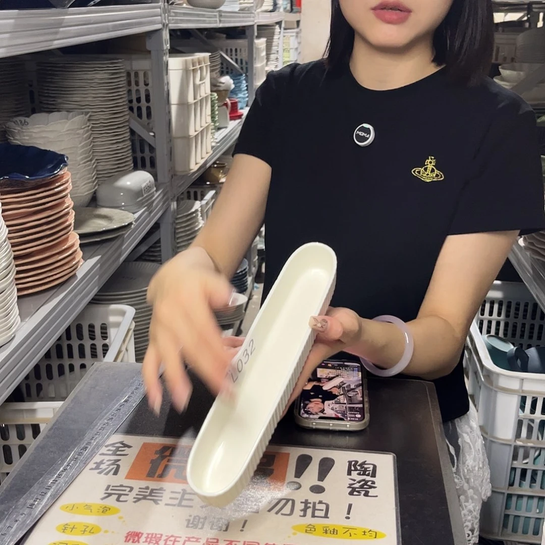 瓷片032               2个