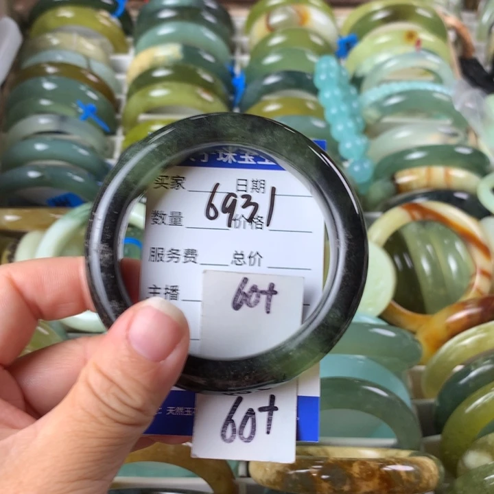 未镶嵌蛇纹石玉手镯6931