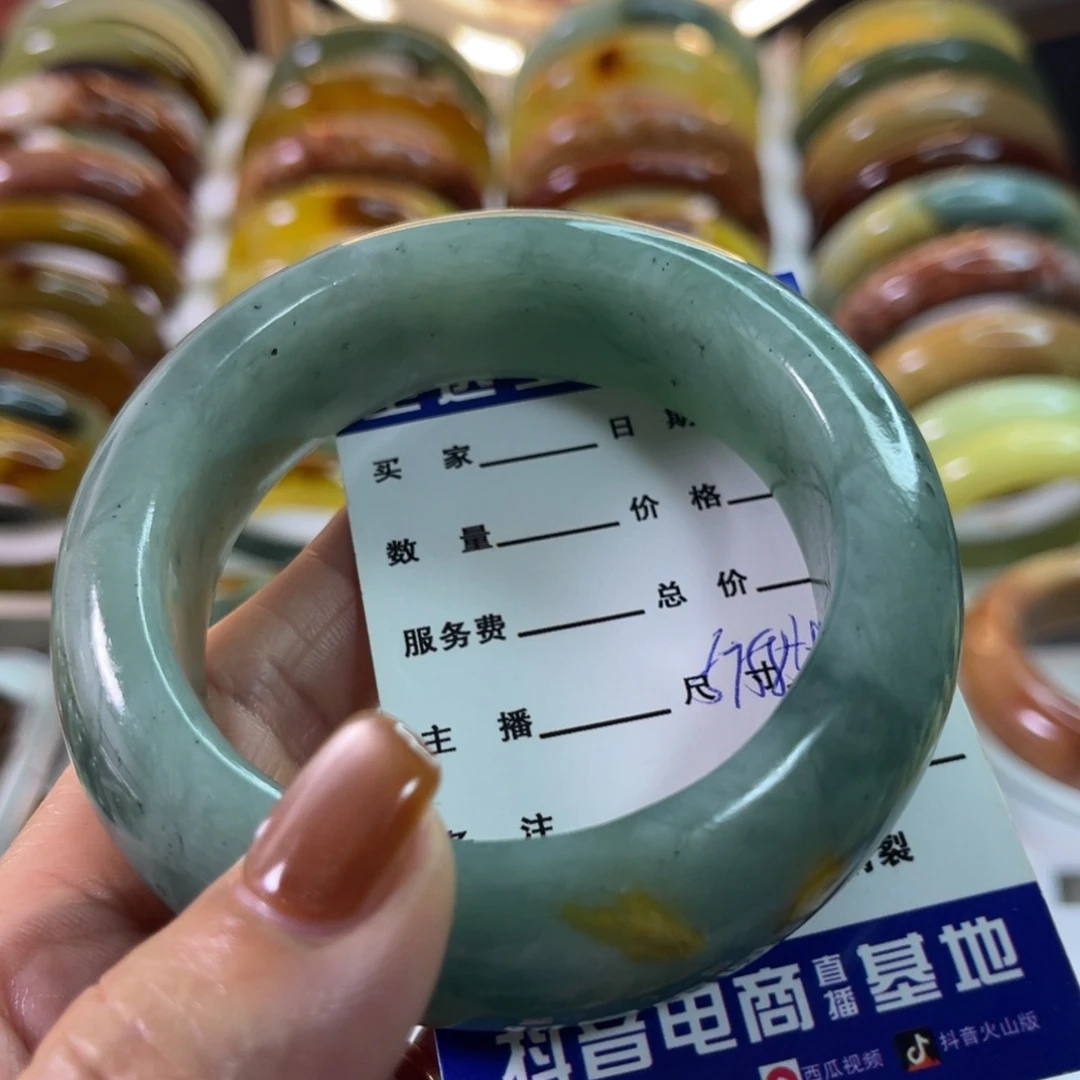 B***n未镶嵌蛇纹石玉手镯
